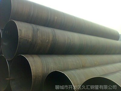 DN800與DN900螺旋鋼管承受壓力分析與工廠發(fā)貨指南