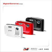 專業(yè)數(shù)碼與電子產(chǎn)品設(shè)計服務(wù)