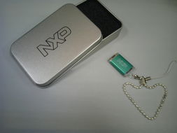 電子產品世界論壇轉發抽獎活動 五金產品與NXP優盤2G等你拿！