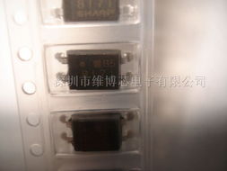 電子產品制造設備 從工廠到全球供應鏈的橋梁