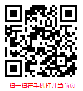 螺紋量規行業現狀與前景趨勢報告(2025-2031年)